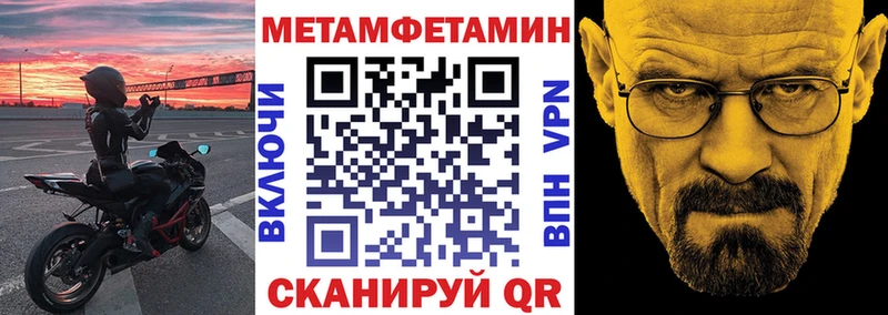 АМФ 98%  Узловая 