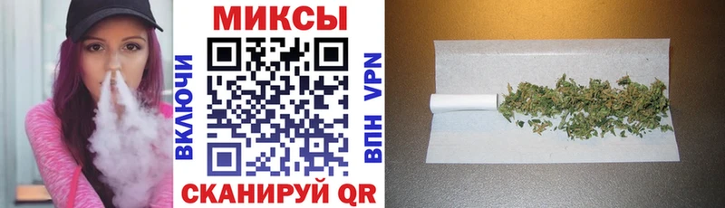БУТИРАТ Butirat  Узловая 