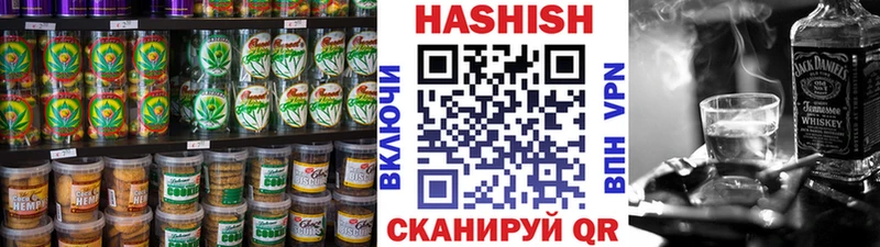 KRAKEN рабочий сайт  где можно купить   Узловая  Canna-Cookies марихуана 