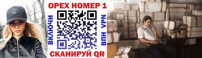 как найти закладки  Узловая  Кокаин 97% 