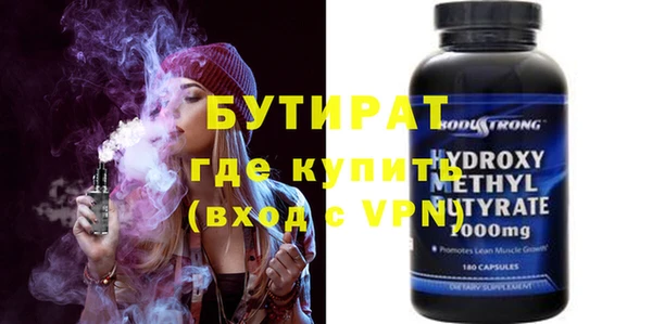 ешки Магадан