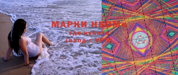 таблы Лихославль