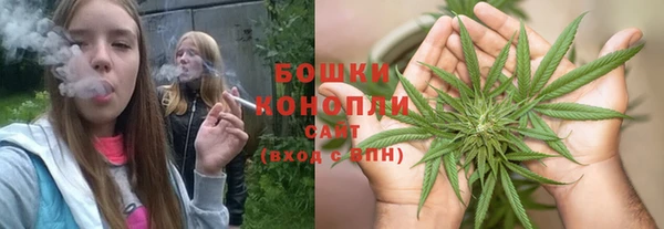 соль ск Магас