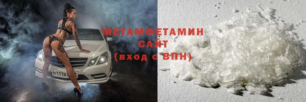 бутират Лиски