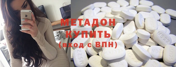 ПСИЛОЦИБИНОВЫЕ ГРИБЫ Липки