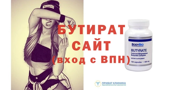 ПСИЛОЦИБИНОВЫЕ ГРИБЫ Липки