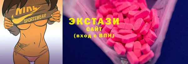 соль курить ск Майский
