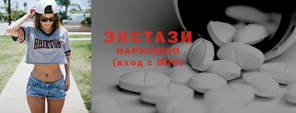 ПСИЛОЦИБИНОВЫЕ ГРИБЫ Липки