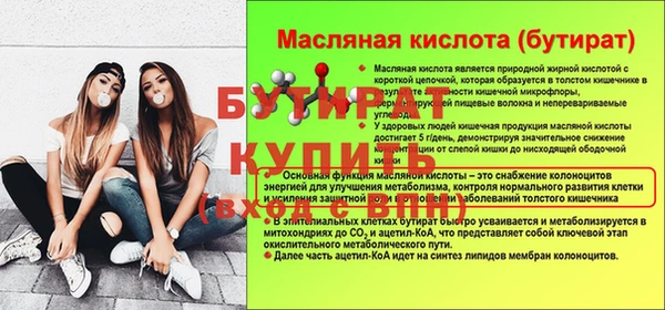 ешки Магадан