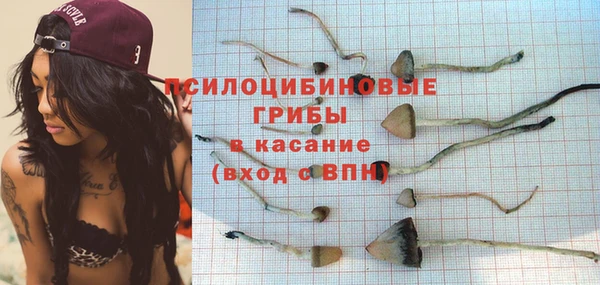 таблы Лихославль