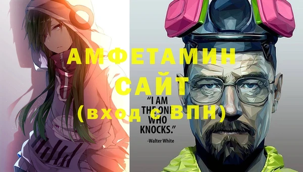 ешки Магадан