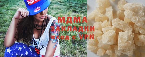бутират Лиски