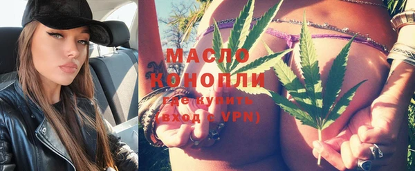 ешки Магадан