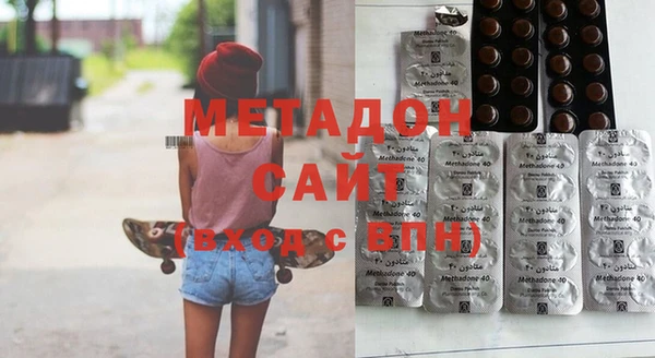 ПСИЛОЦИБИНОВЫЕ ГРИБЫ Липки
