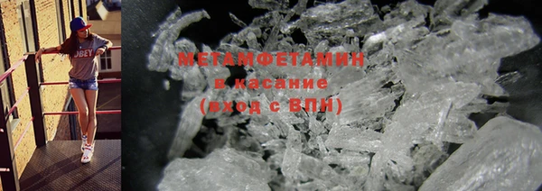 ешки Магадан