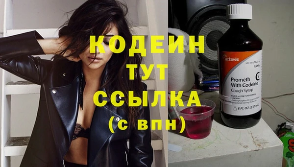 соль курить ск Майский