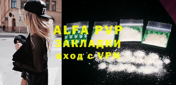 ПСИЛОЦИБИНОВЫЕ ГРИБЫ Липки