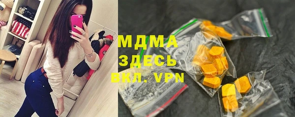 ешки Магадан