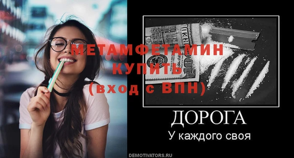 ешки Магадан