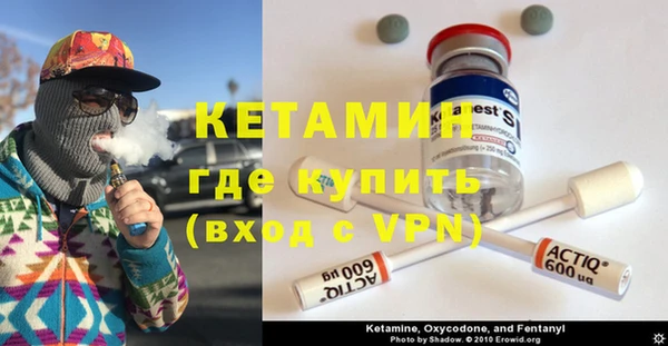 ешки Магадан
