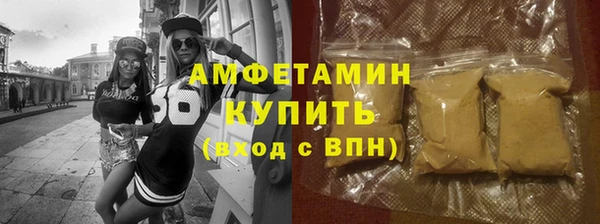 бутират Лиски