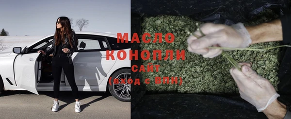 таблы Лихославль