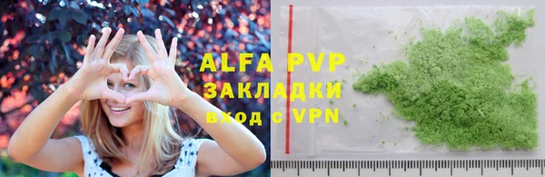 таблы Лихославль