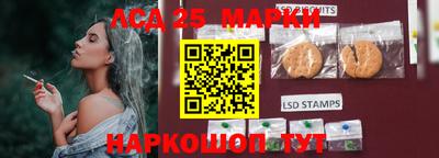 кокаин Нальчик