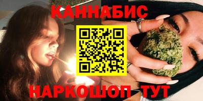 гашиш Нарткала