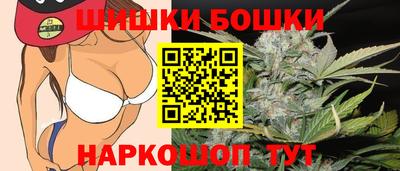 скорость Наро-Фоминск