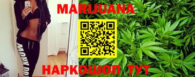 гашиш Нарткала