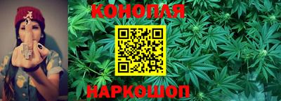 кокаин Нальчик