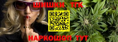 кокаин Нальчик