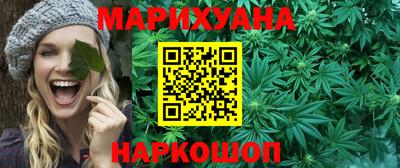 PSILOCYBIN Новодвинск