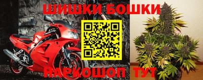 гашиш Нарткала