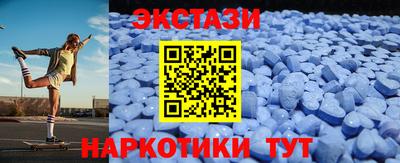 скорость Наро-Фоминск