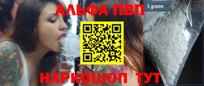 не бодяженный Новозыбков