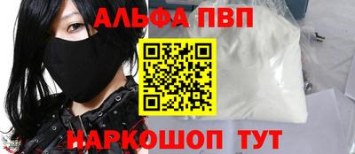 скорость Наро-Фоминск