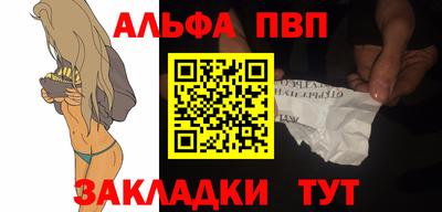 скорость Наро-Фоминск