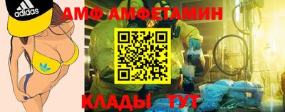 скорость Наро-Фоминск
