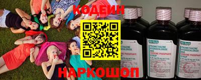 гашиш Нарткала