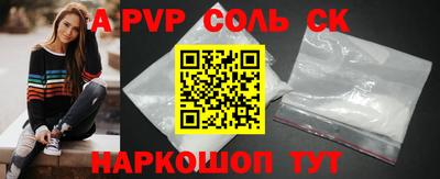 гашиш Нарткала