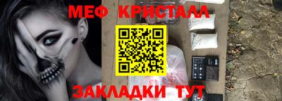 гашиш Нарткала
