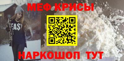 гашиш Нарткала