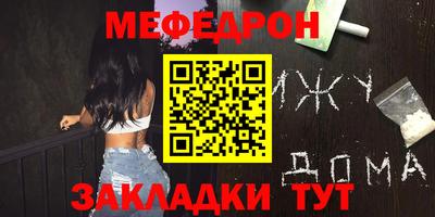 гашиш Нарткала