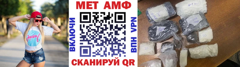 Метамфетамин винт  Узловая 