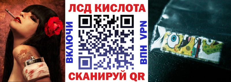OMG онион  Узловая  Марки N-bome 1,8мг 